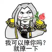 周瑜小乔阵容搭配(王者荣耀小乔配什么阵容)插图3