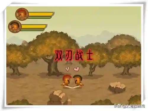 4399双人打僵尸叫啥(4399经典的老游戏)插图4