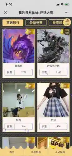 炉石下架后你们玩什么(炉石传说玩的人越来越少)插图15
