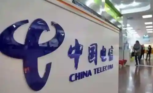 电信宽带360元一年怎么办理(中国电信宽带收费标准)插图5