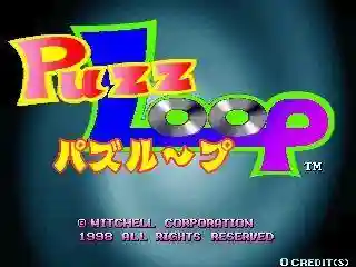 埃及祖玛2高清版(关于古埃及的单机游戏)插图3