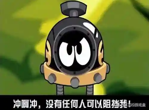 奥奇传说页游(奥奇传说网页版登录入口)插图1