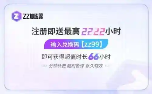 暗黑3野蛮人旋风流技能搭配(野蛮人旋风流最强装备)插图1 暗黑3野蛮人旋风流技能搭配(野蛮人旋风流最强装备)插图1