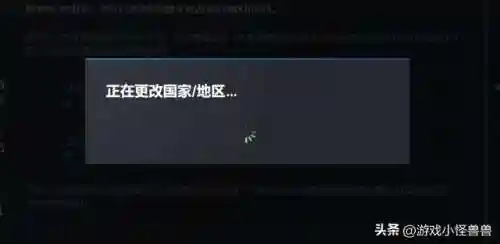 光遇国际服(sky光·遇国服版下载)插图6