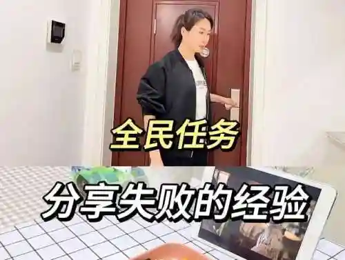 全民英雄下架补偿(类似全民英雄的卡牌游戏)