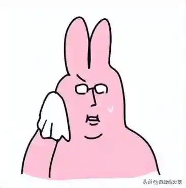 40个顶级搞笑笑话(积极向上正能量的幽默笑话)插图24