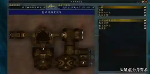 魔兽世界升级最快的方法(魔兽世界1-60快速升级)