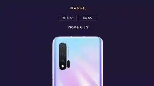 游戏超广角助手(超广角平板比例)插图6