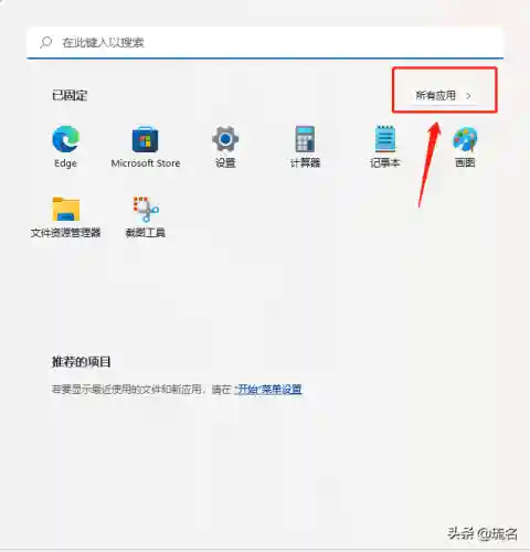 蜘蛛纸牌电脑经典版(蜘蛛纸牌大全下载安装)