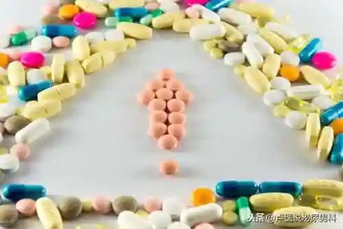 必利劲说明书-(必利劲最佳服用方法)插图1