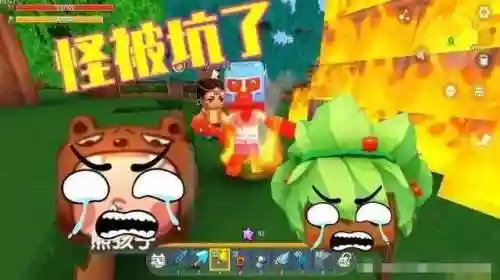4399迷你世界(4399游戏网页版入口)插图3