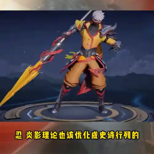 赵子龙传说搭配什么阵容(赵云三势完美阵容)