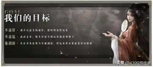 4399原来有个三国游戏(以前的一款三国网页游戏)插图11