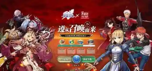神域召唤后期阵容搭配(神域天堂阵容怎么搭配)插图1