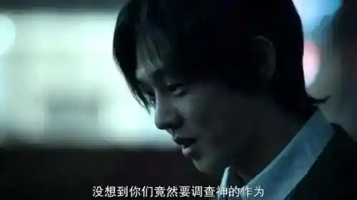 韩剧网最新韩国电视剧(2024最新好看的电视剧推荐)插图12