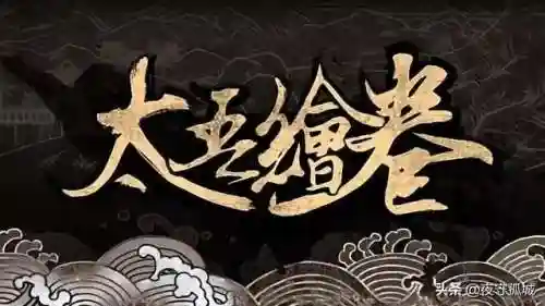 九阴真经手游变态版(九阴真经峨眉推荐路线)插图5