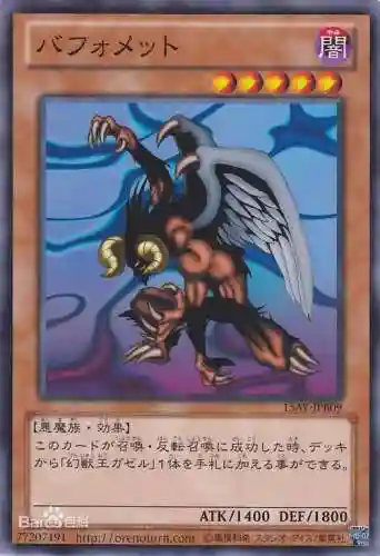 怪兽幻兽阵容搭配(异兽入侵精怪搭配)插图2