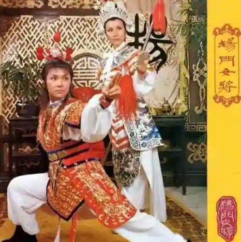 穆桂英大破联盟阵容搭配(紫卡穆桂英阵容解析)插图5