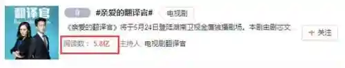 古剑奇谭电视剧52集(古剑奇谭在哪里可以看)插图10