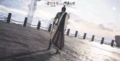 异兽秘境阵容搭配(山海经异兽录最强阵容)插图8