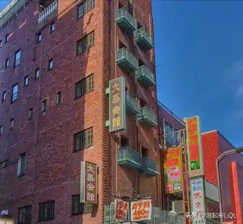 大番长详细攻略(大番长一周目完美攻略)插图2