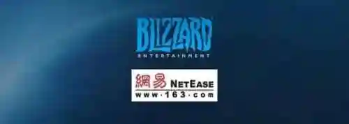 魔兽世界网易代理权到期(魔兽世界代理公司是哪个)