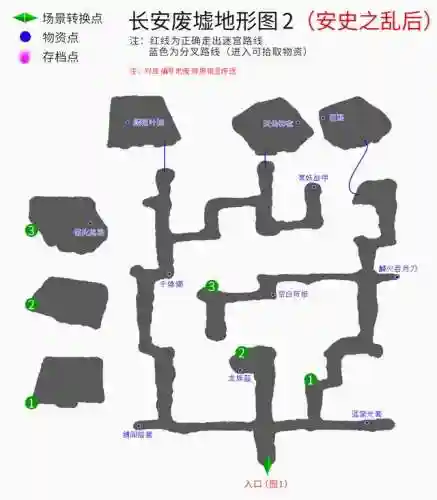 云和山的彼端攻略地图(云和山的彼端船上怎么走)插图28