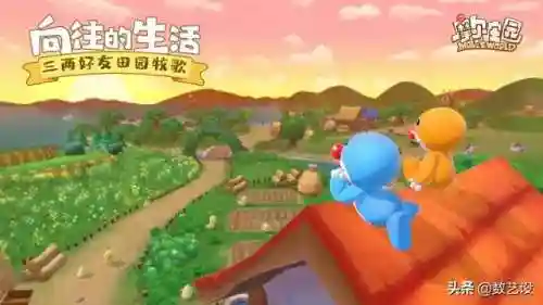 手机版摩尔庄园旧版(摩尔庄园最早版本)插图9
