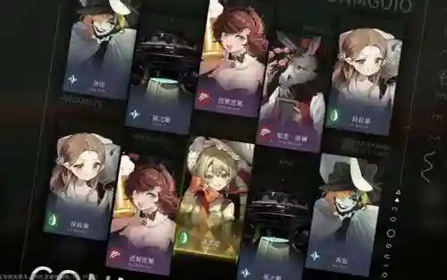 星锑怎么搭配阵容(星神少女最强阵容搭配)插图1