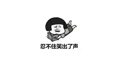 忍者青春阵容搭配攻略(侍忍者最佳阵容)插图1
