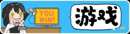 进化之地2安卓汉化版(进化之地2手谈姬修复版)