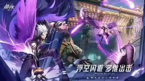 最好玩网络游戏排行榜(最好玩的游戏排名前十)插图5