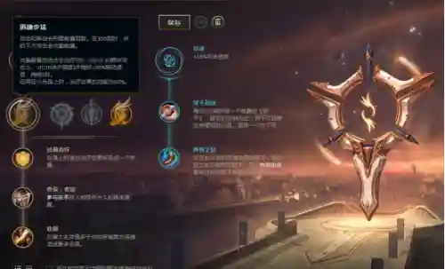 深渊巨口英雄联盟(英雄联盟克格莫图片)插图1