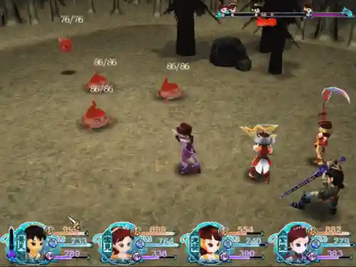 仙剑奇侠传三魔剑养成攻略(仙剑三魔剑怎样强化最强)插图58