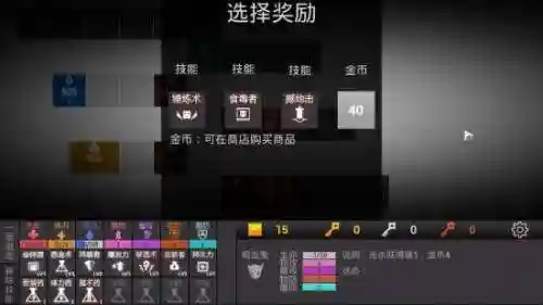高达游戏单机中文版(高达vs高达中文版下载)插图3