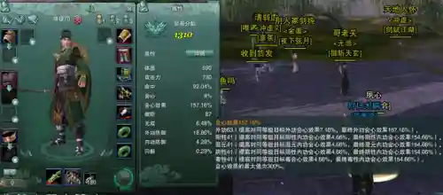 剑网三唐门密室(剑网三唐门内堂拜入哪个门下)插图5 剑网三唐门密室(剑网三唐门内堂拜入哪个门下)插图5