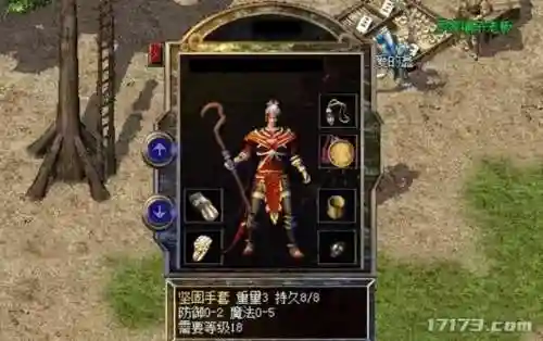 传奇合击服网(打金传奇手游)插图3