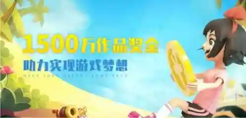 天空之城游戏(4399天空之城冒险下载)插图5