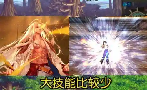 dnf70版本男格斗哪个职业好(男格斗pk哪个职业强)插图1