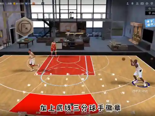 王朝联防阵容搭配表(塔防三国志2最强阵容搭配攻略)插图3