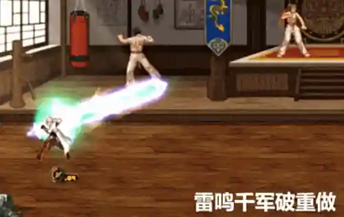 dnf剑宗加强(dnf剑宗吃强化还是增幅)插图3