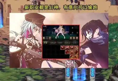 韩服dnf手游70版本最强职业(韩服dnf手游推荐0氪角色)插图1