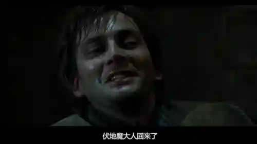 阿瓦达索命(阿瓦达啃大瓜)插图14