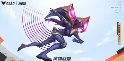 亚运会英雄联盟比赛时间(lpl比赛时间安排表)