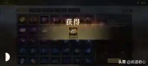 王者狠人阵容搭配(王者荣耀最厉害的阵容)插图7
