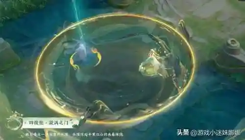 神龙皮肤搭配什么阵容最好(斗罗大陆h5龙神阵容搭配)插图6
