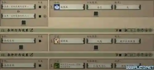永恒之柱阵容搭配(永恒之柱1各职业加点攻略)插图19