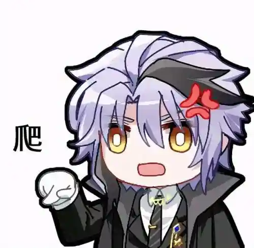 奥拉星创世三龙(奥拉星龙系大全)插图8
