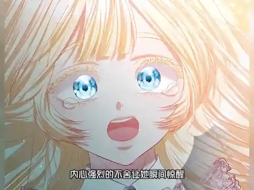 公爵之子打野推荐阵容搭配(墨子适合什么阵容)插图3