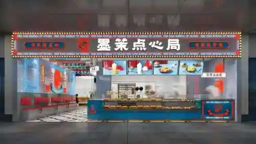 2022拉面熊阵容搭配(黑白双熊时期灰熊阵容)插图3